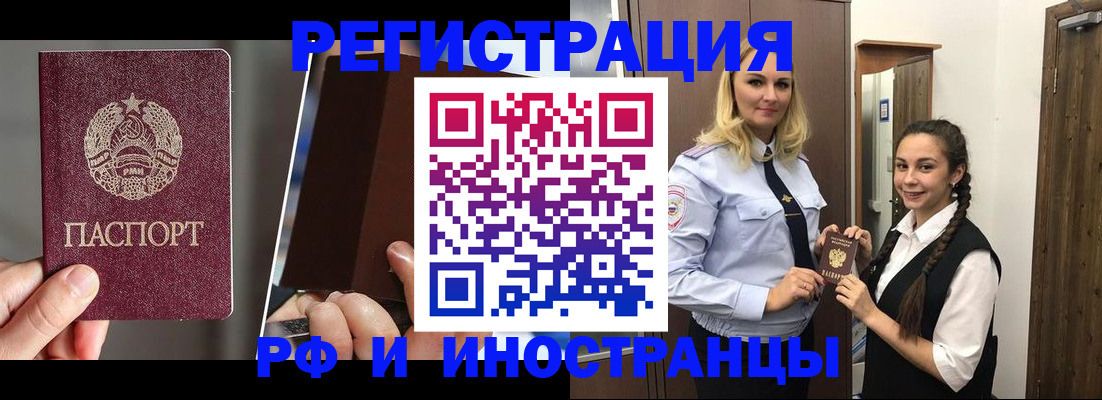 форма 3 в Гулькевичах